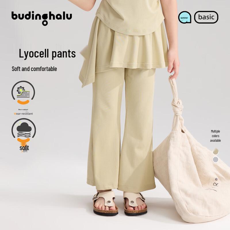 Girls' Lyocell Blend Casual Summer Apparel