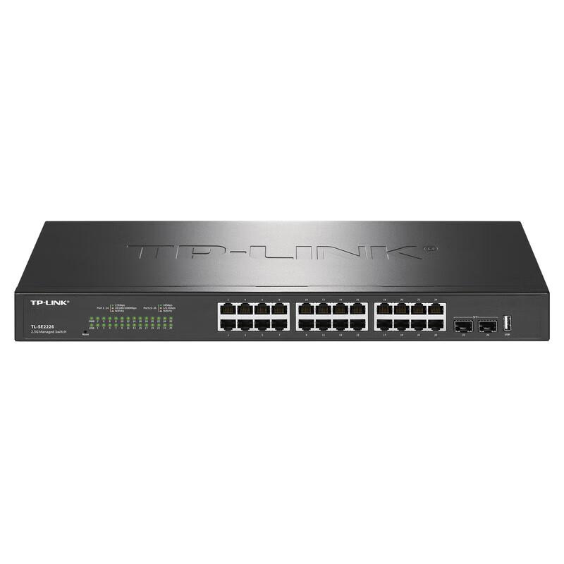 Tp-Link TL-SE2226 2.5G Cloud Managed Enterprise Switch