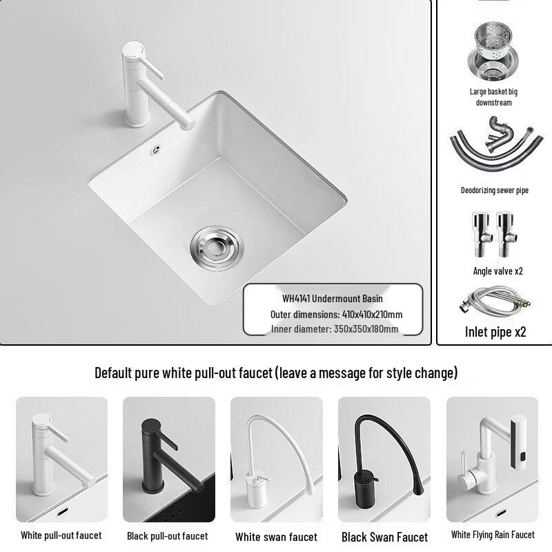 Aokewen Square Ceramic Undermount Basin with Faucet Set