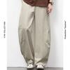 Summer New European, American and Japanese Scimitar Splicing Loose Apricot Straight Wide-leg Casual Pants Men's Very Light Pants