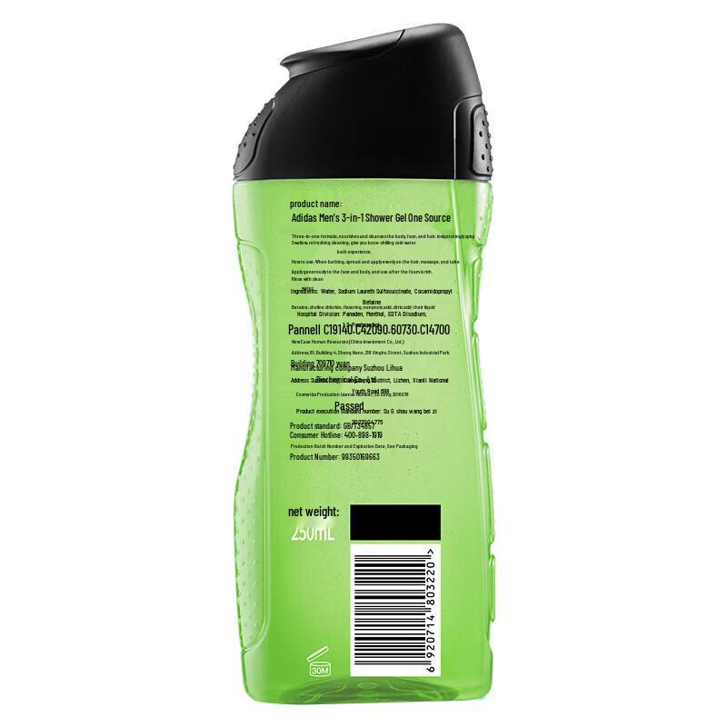 Adidas Men's 3-in-1 Body Wash, Shampoo & Face Wash