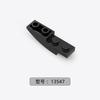 MOC building blocks accessories parts The curved brick reverse 1*2 2*2  DIY Assembly part 24201 32803 13547 compatible with  blocks
