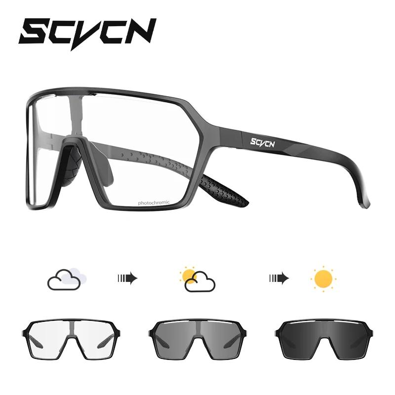 SCVCN Rosa Wanderbrille Fahrradbrille Sonnenbrille für Männer Photochrome Damen Mountainbike Radsportbrille UV400 MTB