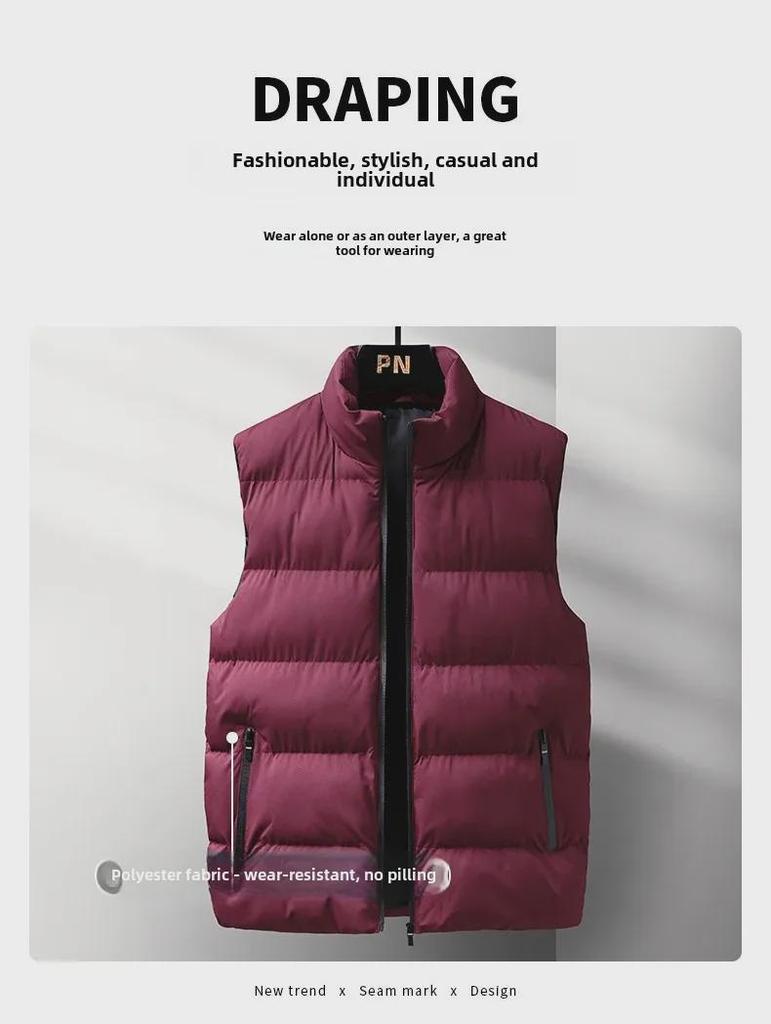 Men's Slim Fit Korean Style Autumn/Winter Vest Jacket