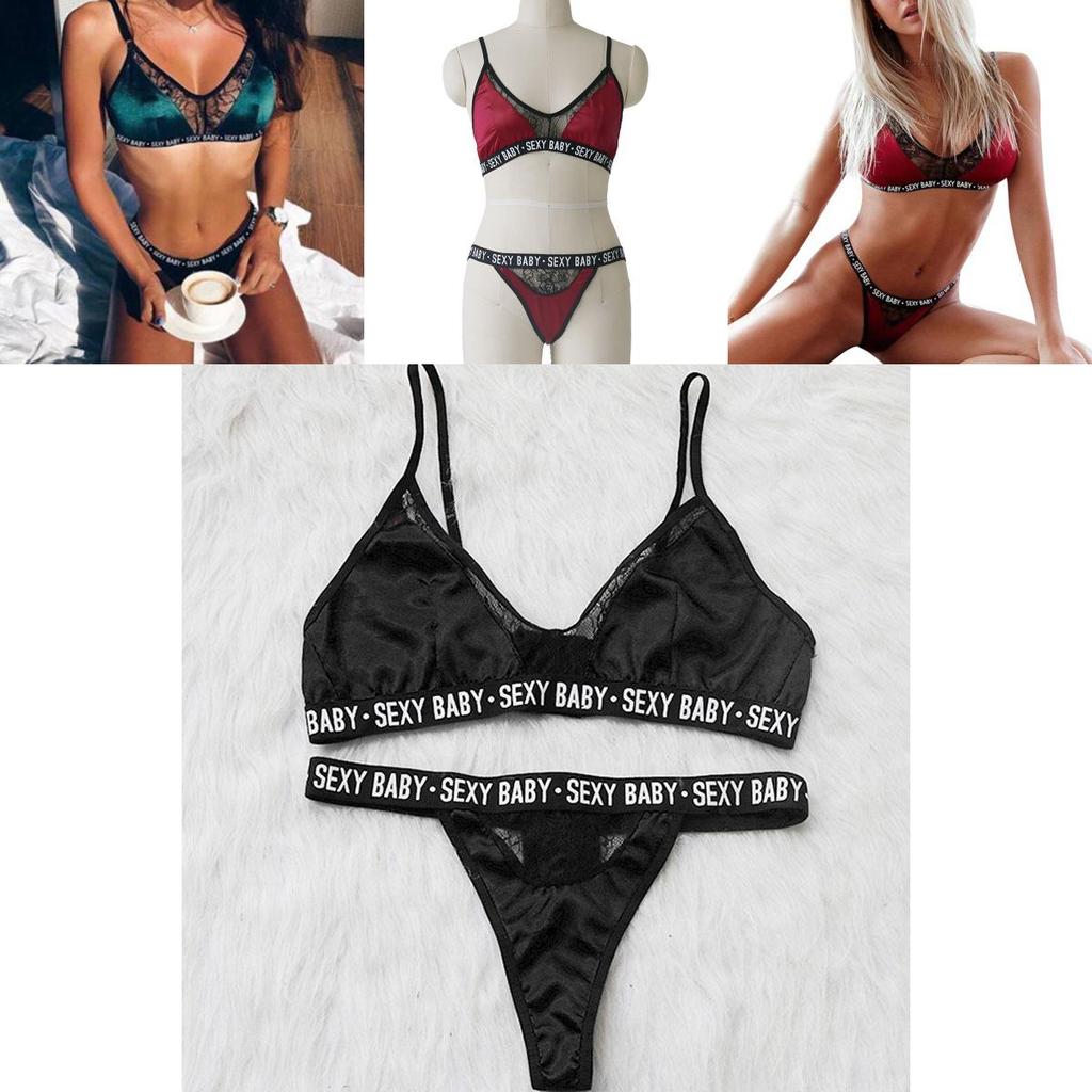 Elegantes Sexy Baby-Buchstaben-Print BH- und Höschen-Dessous-Set mit zarten Spitzenverzierungen