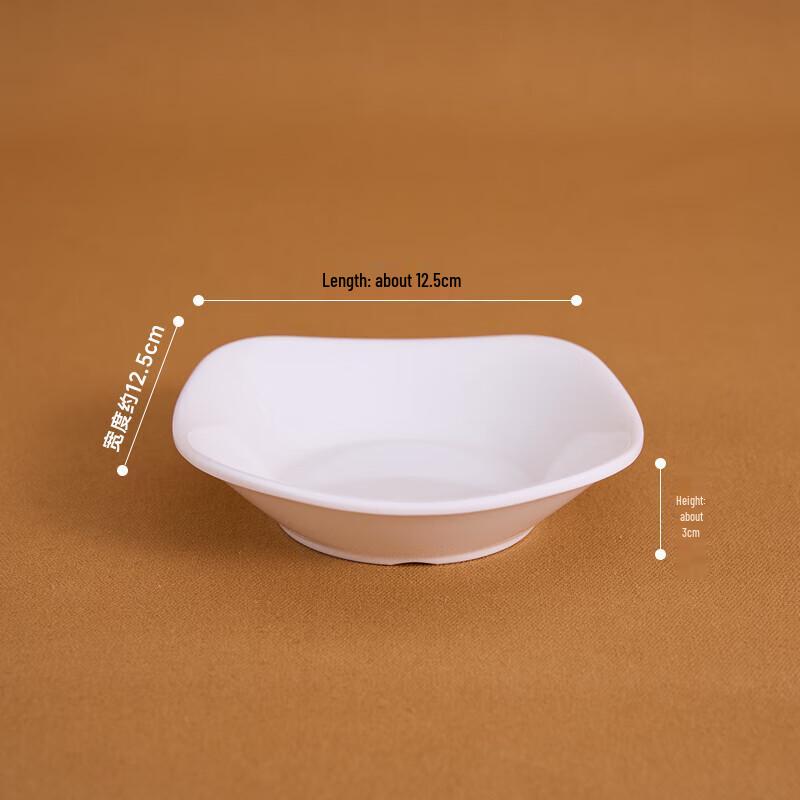 Melamine Thickened Square Deep Sauce & Snack Dish