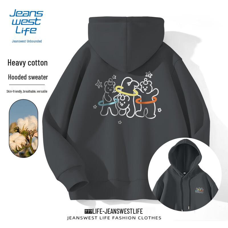 JEANSWEST LIFE Men's Cartoon Print Hooded Sweatshirt