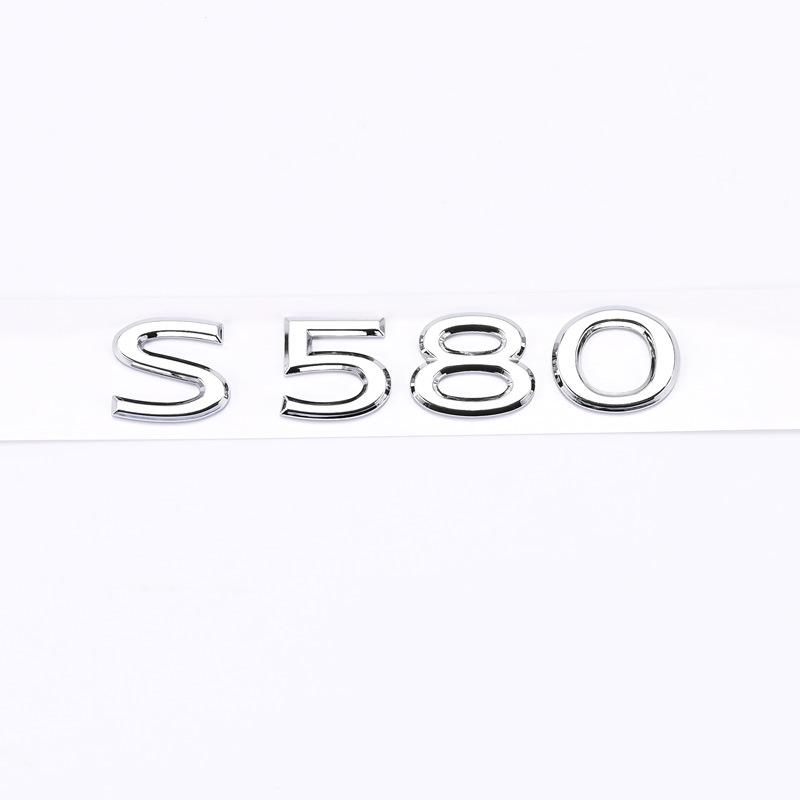 Compatible with Mercedes-Maybach S400, S450, S480, S500, S580, S600, S680 logo lettering modifications.