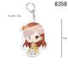 Otome Game 'Evil Heiress' Acrylic Keychain: Trapped in a Dating Sim