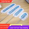 Versatile Flat Dust Mop for Hotels and Homes - Large Size