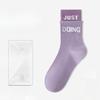 Female Spring and Autumn Pure Cotton Fitness Yoga Pilates Professional Non Slip Anti Wear Sports Tube Cotton Socks