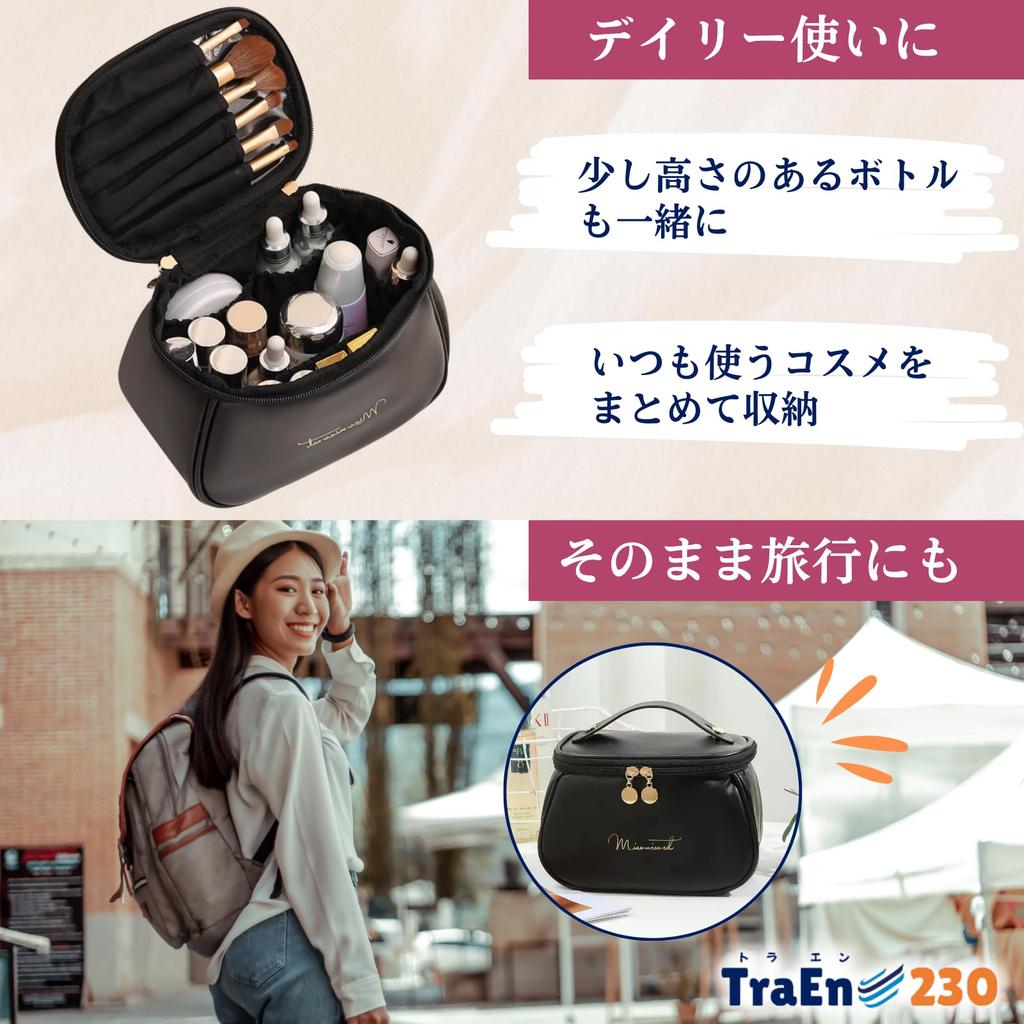 TraEn230 Großer Make-up-Waschtisch Reisekosmetikkoffer Beutel, Etui,