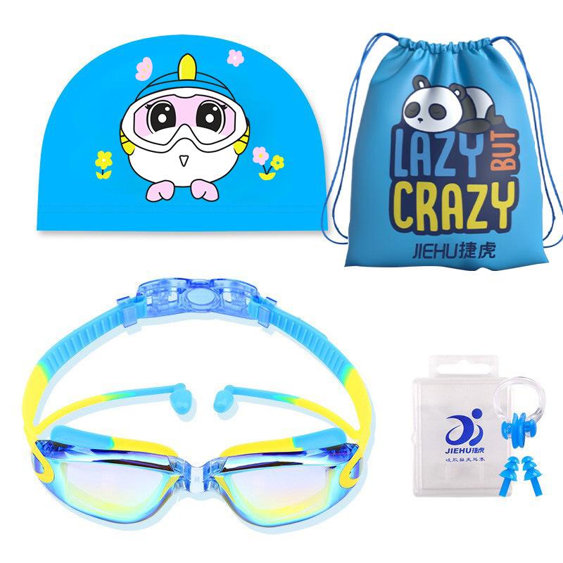 Children s swimming goggles with integrated earplugs, waterproof, anti-fog, high-definition color-coated JH8550Children s swimming goggles set Color-coated yellow and b