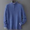Herren Pullover 100% Reine Schurwolle mit halbem Reißverschluss und Zopfmuster - Pullover mit halbhohem Kragen