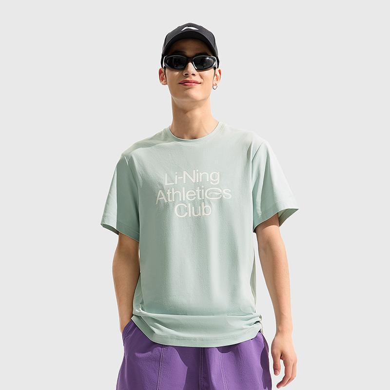 Li-Ning Cooling Tea T Quick-Dry Comfortable Round Neck Pullover Casual Sports Knitted Short Sleeve T-Shirt Men Tops Light-Green ATSU591-7