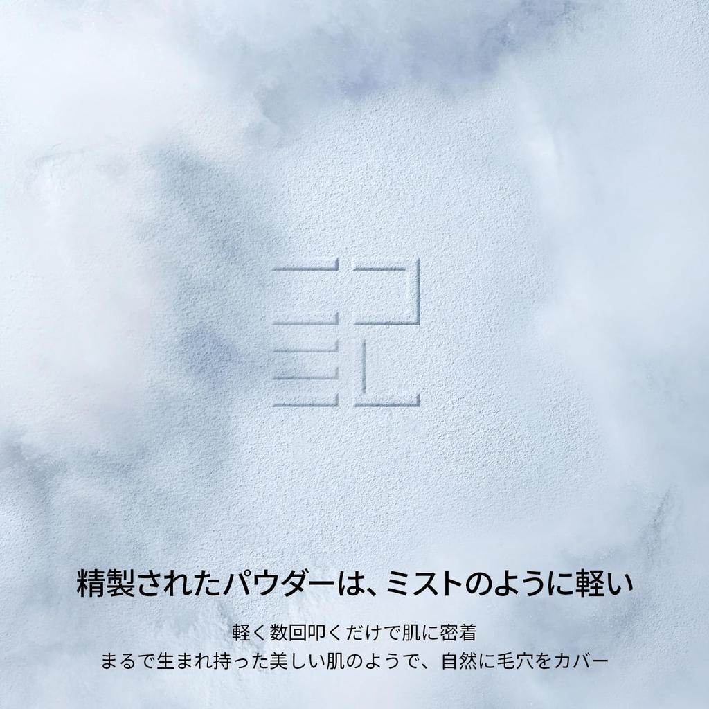 PERFECT DIARY Löst puder Pärlemor SmartLock Ansiktspuder Matt Genomskinligt (#N Antioxidant Färgbevarande)