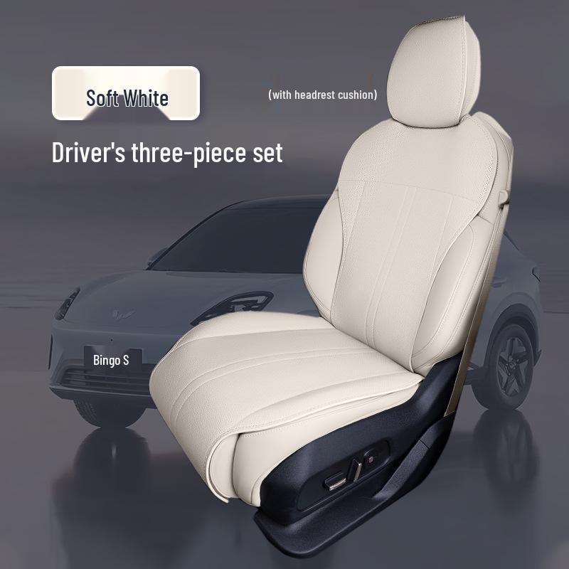 Wuling Bingo S 2025 Ventilated Seat Cushion - Four Seasons Universal Car Cover