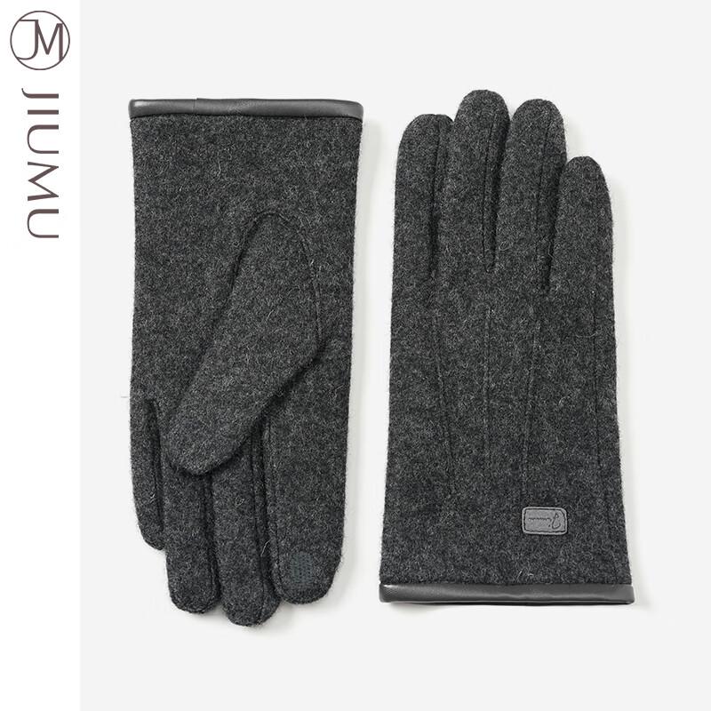 JIUMU Men's Warm Touchscreen Knitted Gloves