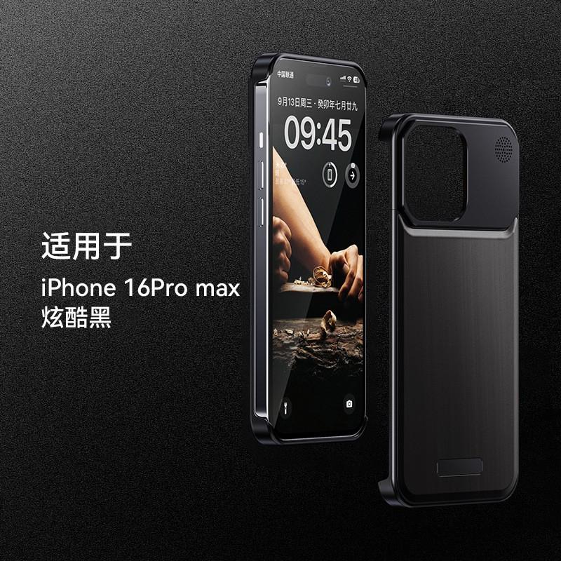 Walnut Wood IPhone 15 Pro Max Case With Magnetic Snap-on Metal Shell Shockproof Hard Cover 14