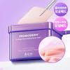 Probioderm Collagen Remodeling Serum Pad, 70ea