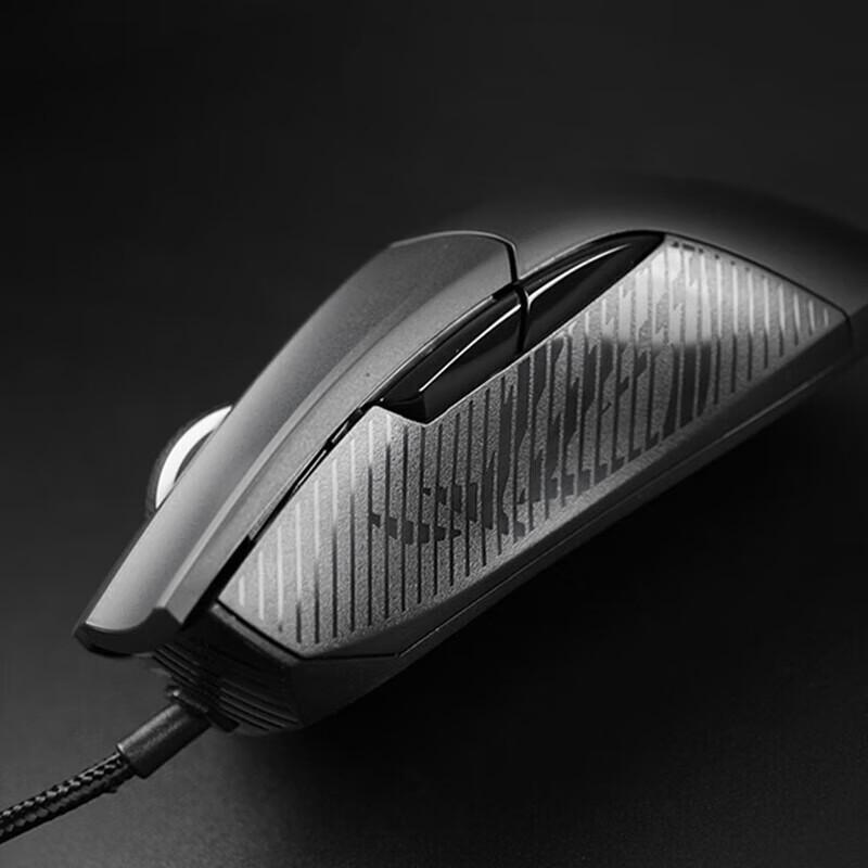 ASUS ROG Gladius II Standard Edition Wired Gaming Mouse