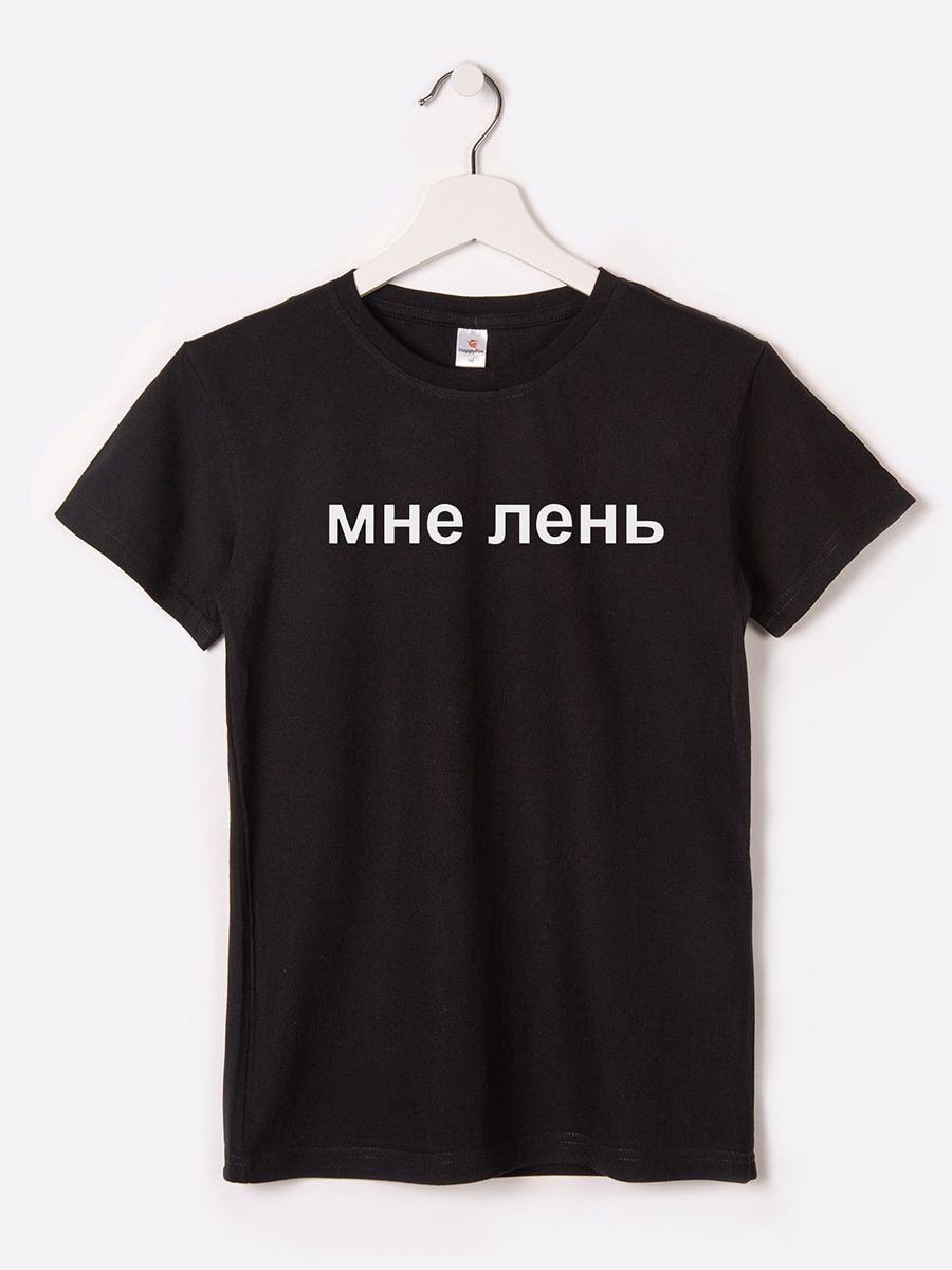

Russian Letter Print T-shirt Women Men Casual Loose Summer Oversized Y2k T-shirt Streetwear Harajuku Male Female Clothing 4XL