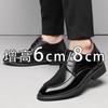 Height-increasing Men's Shoes 8cm New Patent Leather Business Dress Leather Shoes Men's Leather Breathable Pointed Casual Best Man Wedding Shoes
