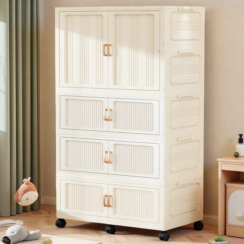 95CM Wide Children's Plastic Wardrobe and Storage Cabinet
