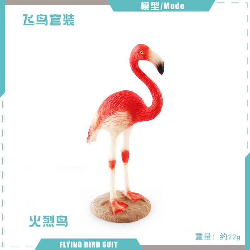 Realistische PVC-Tischfiguren von Flamingos, Reihern und Kranichen – dekorative, verspielte Figuren