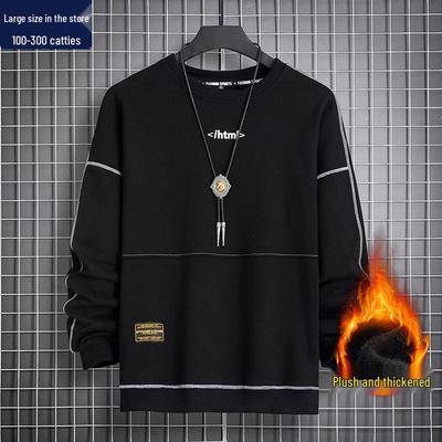 Herren Übergröße Winter Hoodie - Warme, Dicke Oberbekleidung mit Samtfutter