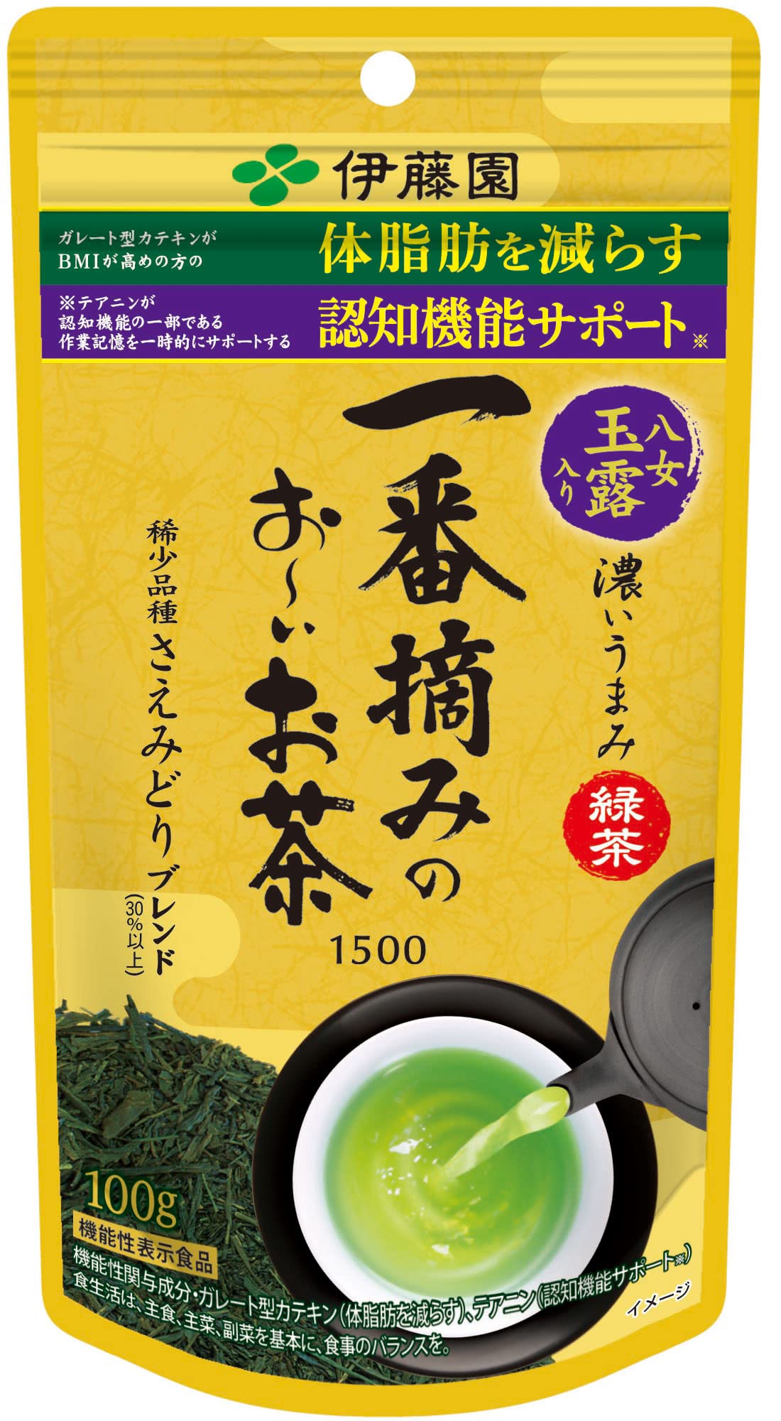 

ITO EN Ichiban маринованный чай Saemidori Blend 100 г с функциональными 1500 чайными листьями [Пищевые характеристики]