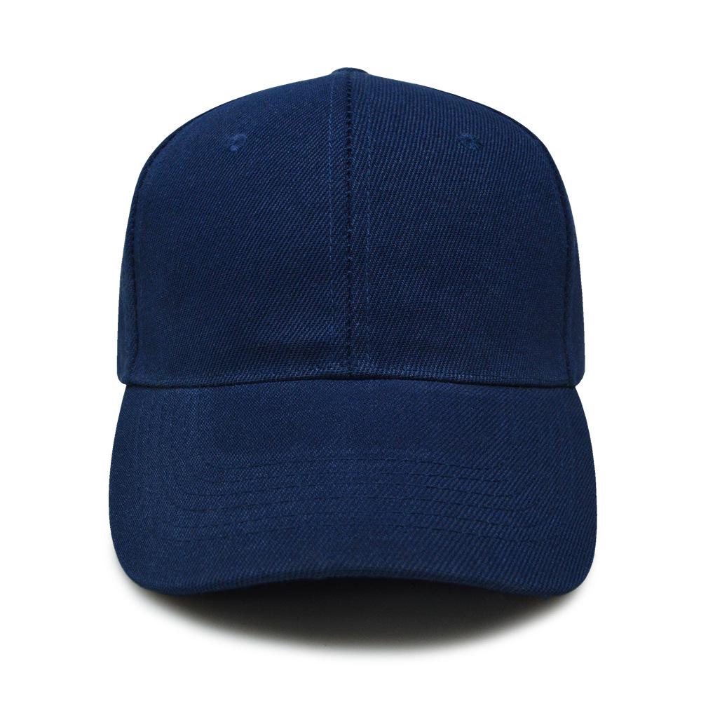 Unisex Solid Color Duckbill Hat: Korean-Style Baseball Cap for Spring & Autumn Outdoor Travel