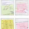 1/6pcs Fruit Sticky Notes 80 Sheets/Pad Self-Adhesive Cartoon Memo Pads Pastel Post Memo Notes Office Stationery