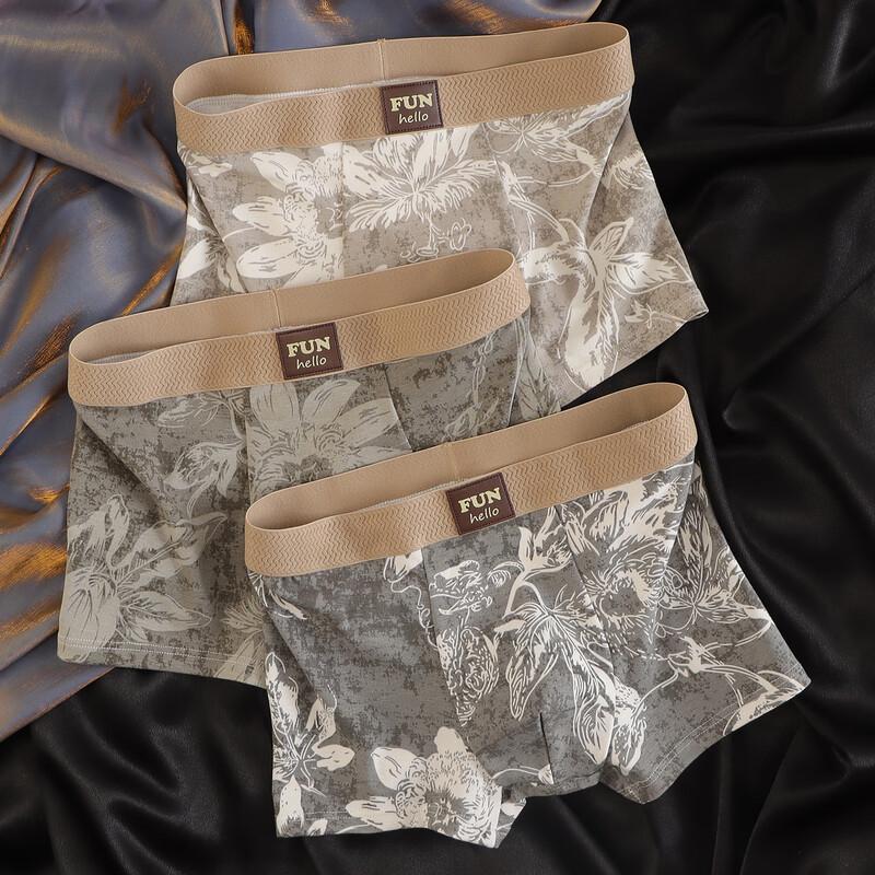 Men's Modal Anti-Bacterial Boxer Briefs 3-Pack