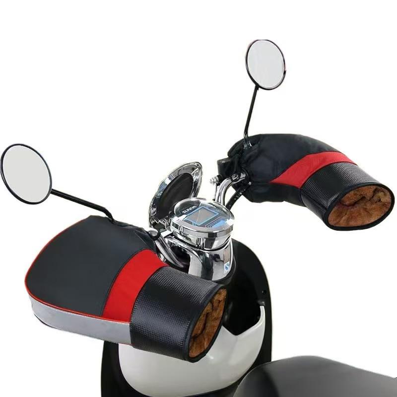 Winter Warm Fleece-Lined Motorcycle Handlebar Covers: Windproof, Water-Repellent, and Reflective