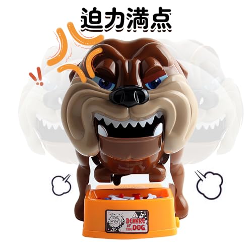 Goldmeet Dog-Watching Game, a Party Game for Dogs, Fun Mouth-Bite Toy, Fun and Fun for Family, Couples, Friends, and Large Groups. A Prank Game for Ki