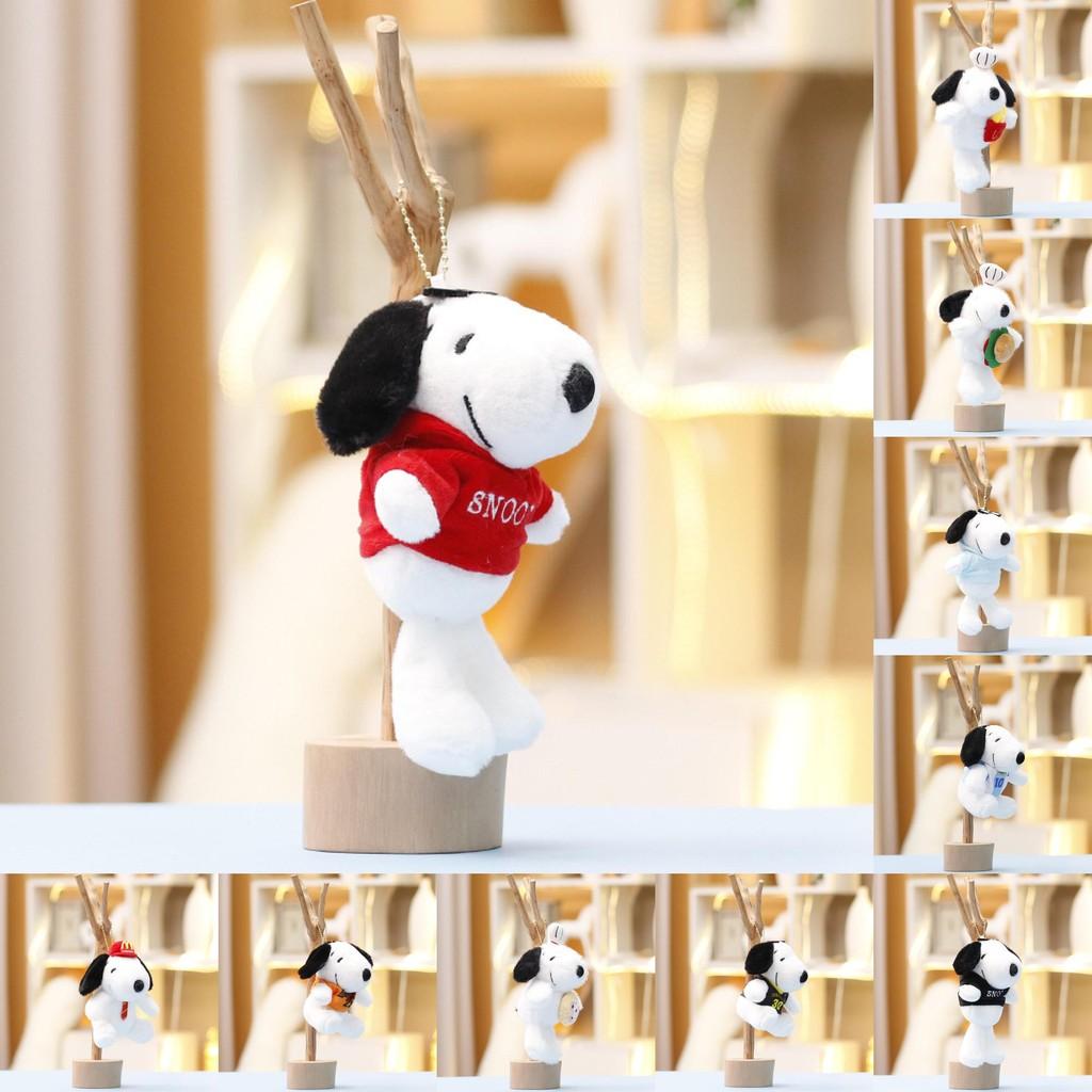 Wear Clothes Jersey Plush Toy Keychain Doll Cartoon Backpack Pendant Kids Gift