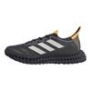 adidas 4DFWD 3 'Zero Metalic Flash Orange' Sneakers ID0853