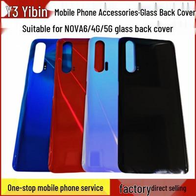 Huawei Nova 6 Glass Back Cover for 4G/5G - Protective Battery Cover, No Logo