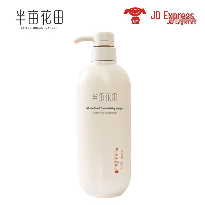 Half Acre Flower Field Hydrating & Smoothing Fragrance Shampoo