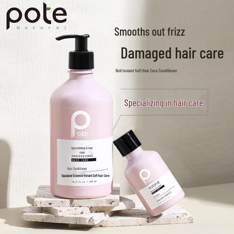 BoTi Instant Soft Hair Conditioner