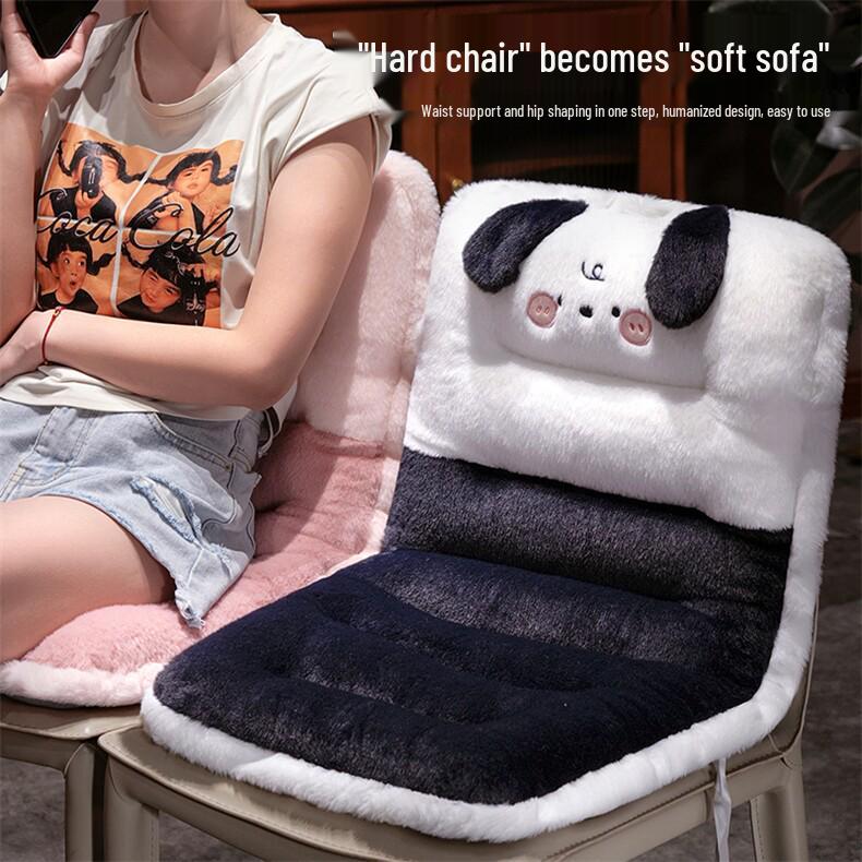 Rabbit Fur Cartoon Animal Cushion - One-Piece Seat, Back, Office Chair, Sofa, Student Chair, Long-Sitting, Butt Comfort Doll