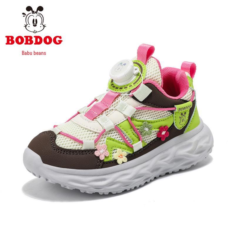 Bobodou Girls' Sports Mesh Shoes 2026 - New Spring/Autumn Breathable Sneakers for Middle/Big Kids
