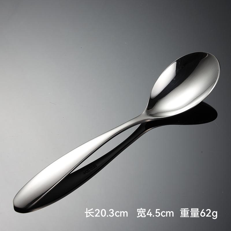 Furculiță și lingură pentru mâncare occidentală din oțel inoxidabil 304, tacâmuri cu specificații multiple, lustruire oglindă, cadou corporativ, furculiță pentru fructe 028
