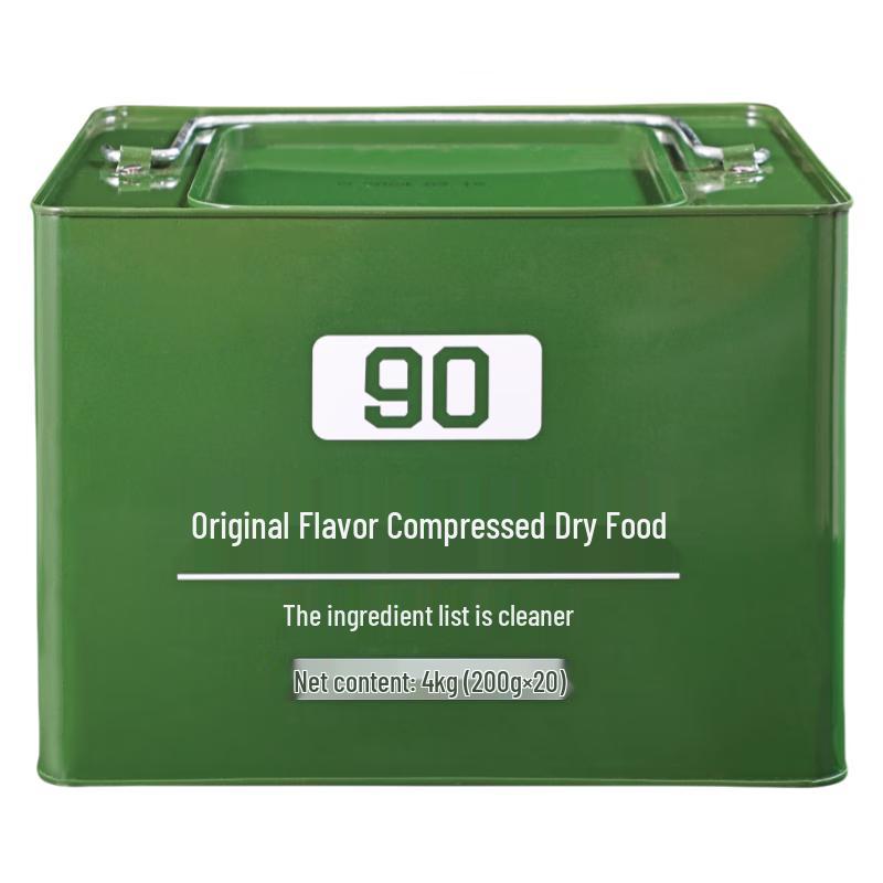 90 Emergency Ration Compressed Biscuits