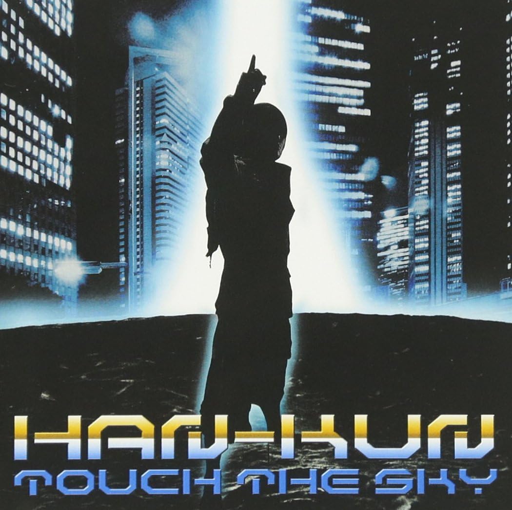 

CD - ДОТЯНУТЬСЯ ДО НЕБЕС (Первое издание) TFCC89301 Япония Поп Б/У