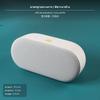 AI Smart Speaker 2e Wireless Bluetooth Subwoofer, Voice Control, Home Pearl White Standard