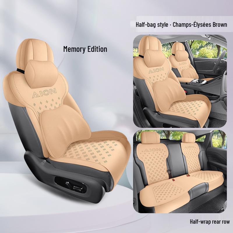 AION UTsuper Special Suede Car Seat Cushion - Universal All-Season Fit for 26 Models