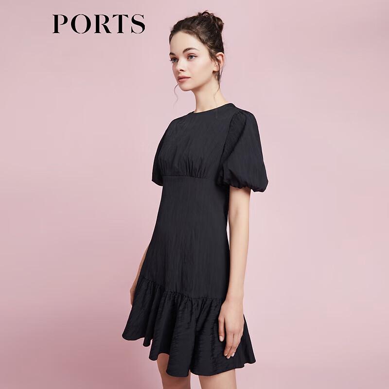 

PORTS Women s Striped Mermaid Dress M