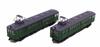 TOMYTEC Railway Collection Tokyu Corporation 3450 Series Set C 2-Car